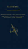 Glider Mail: An Aerophilatelic Handbook Image